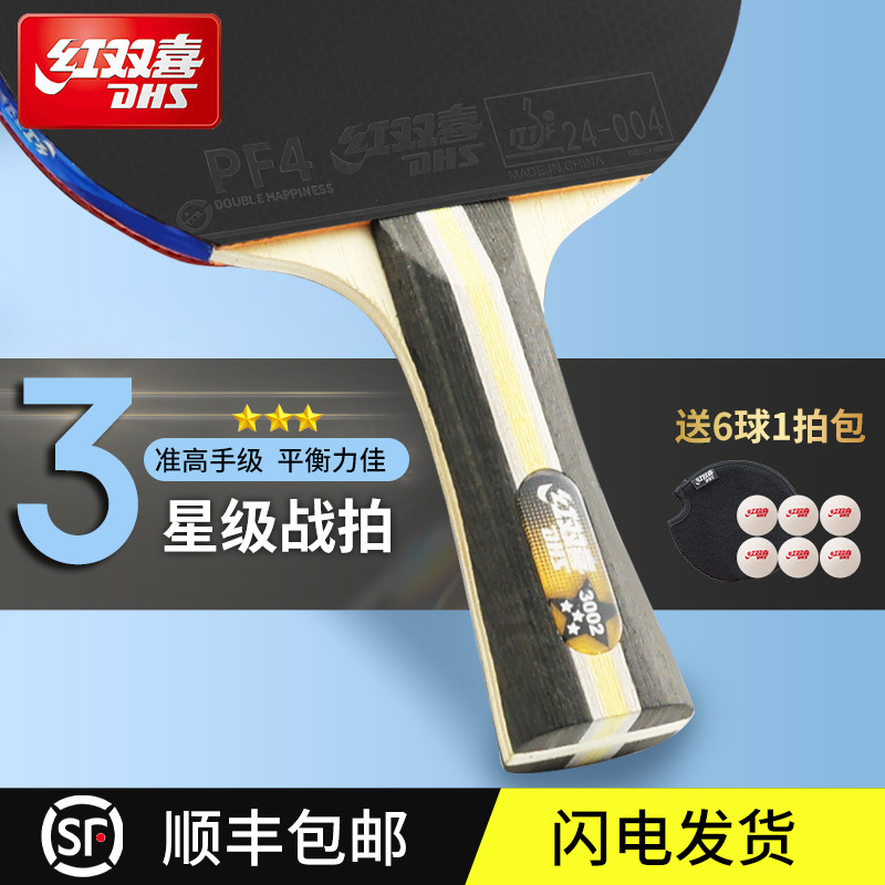 55c1f62a-c9c5-4575-8e57-5fd5478791d3.jpe