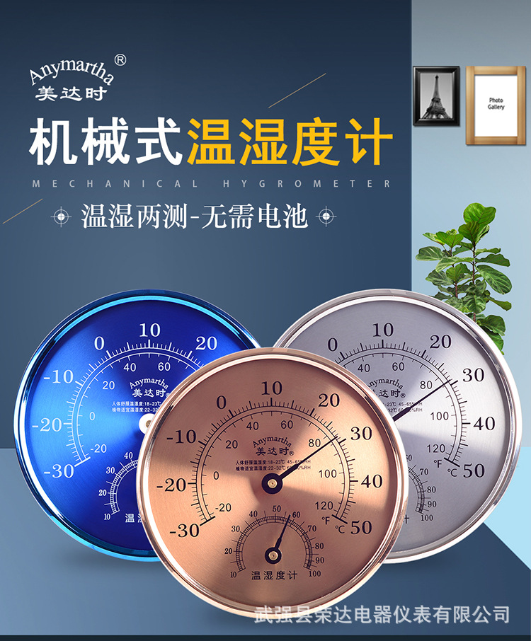 详情图990_01_wps图片.jpg