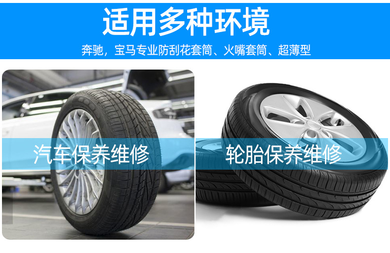 790详情_02.jpg