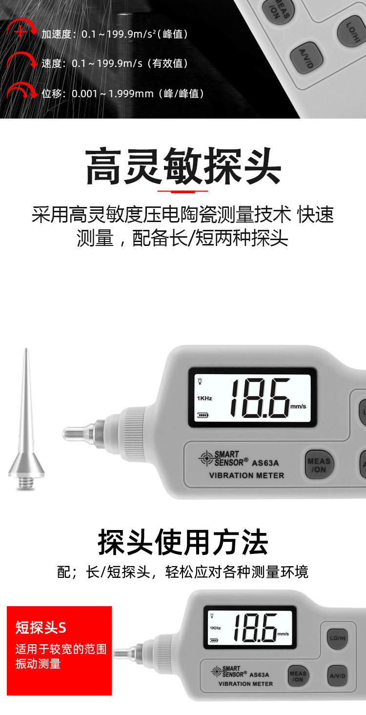 详情页_03.jpg