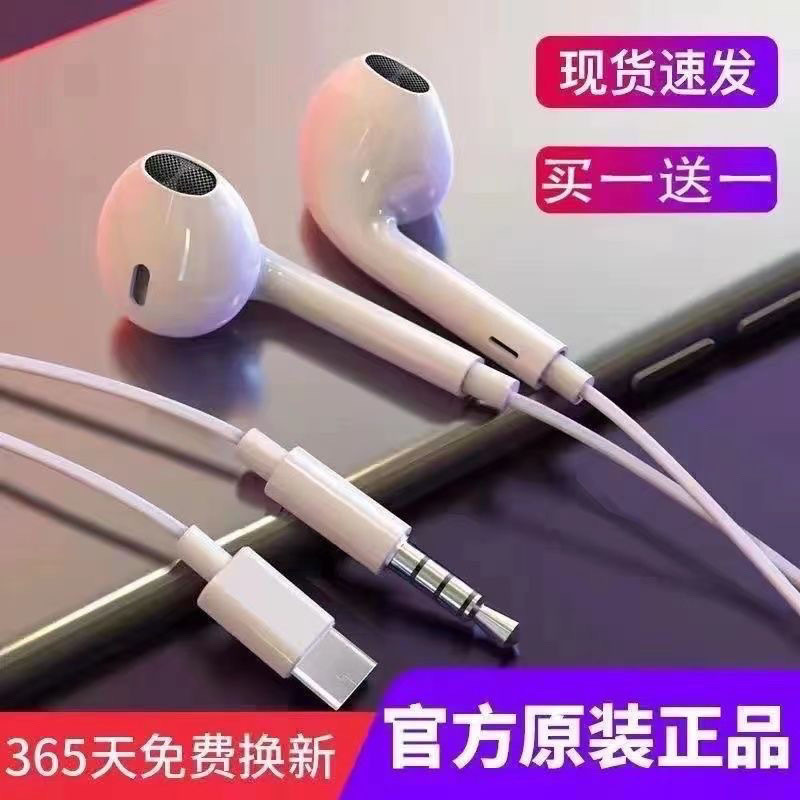 bc98e37c-2ff3-446b-a41d-ac169f505c18.jpe