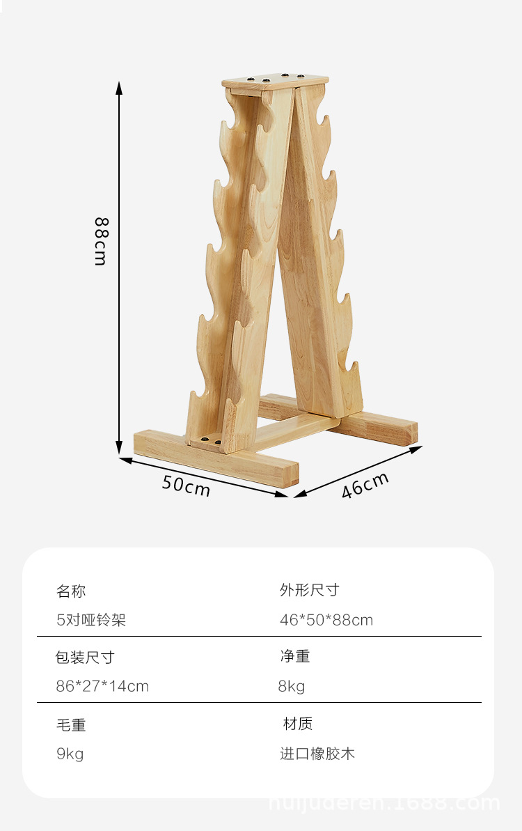 链接_12.jpg
