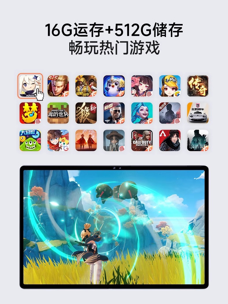 主图_5