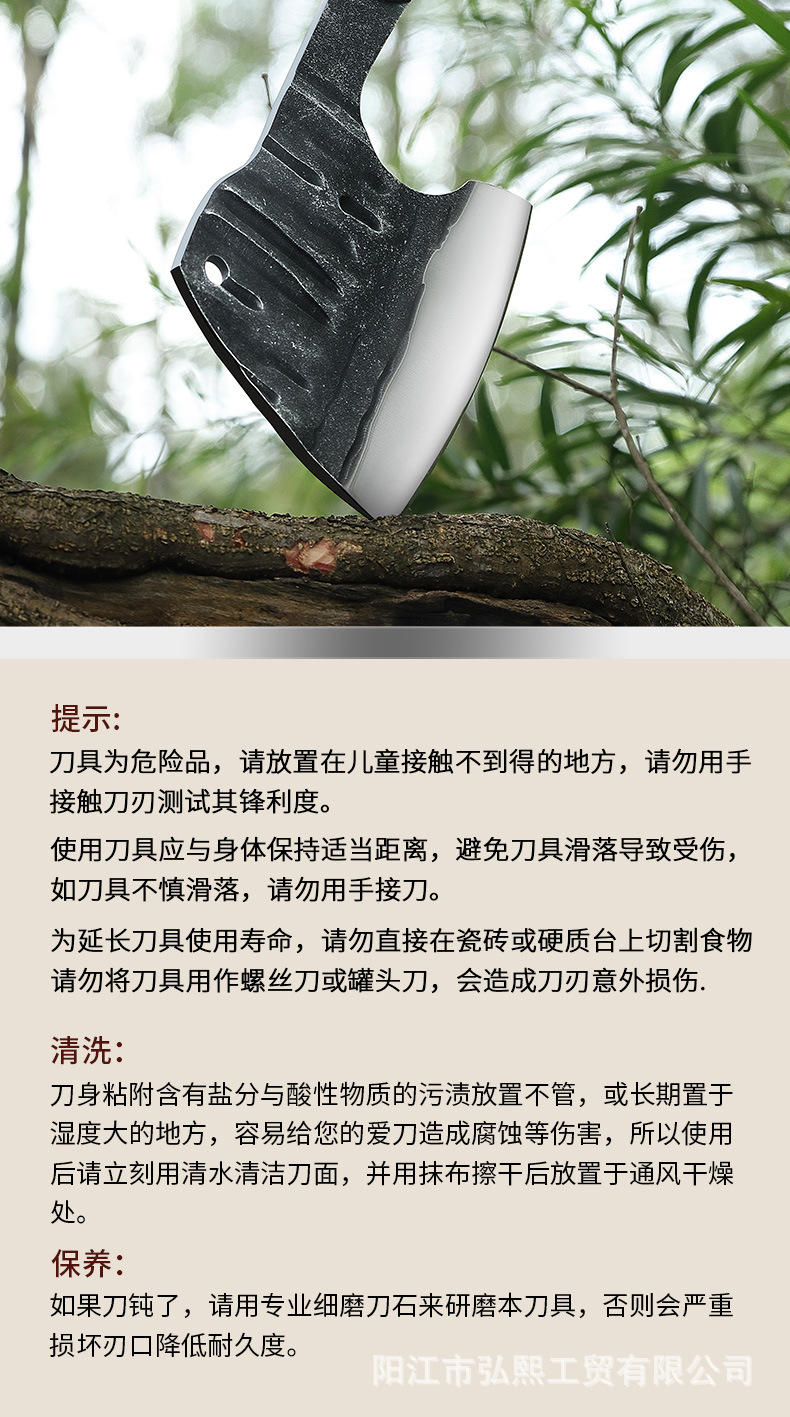 锻打斧头砍骨刀户外便携劈柴斧子加厚重型商用屠夫剁大骨头专用斧