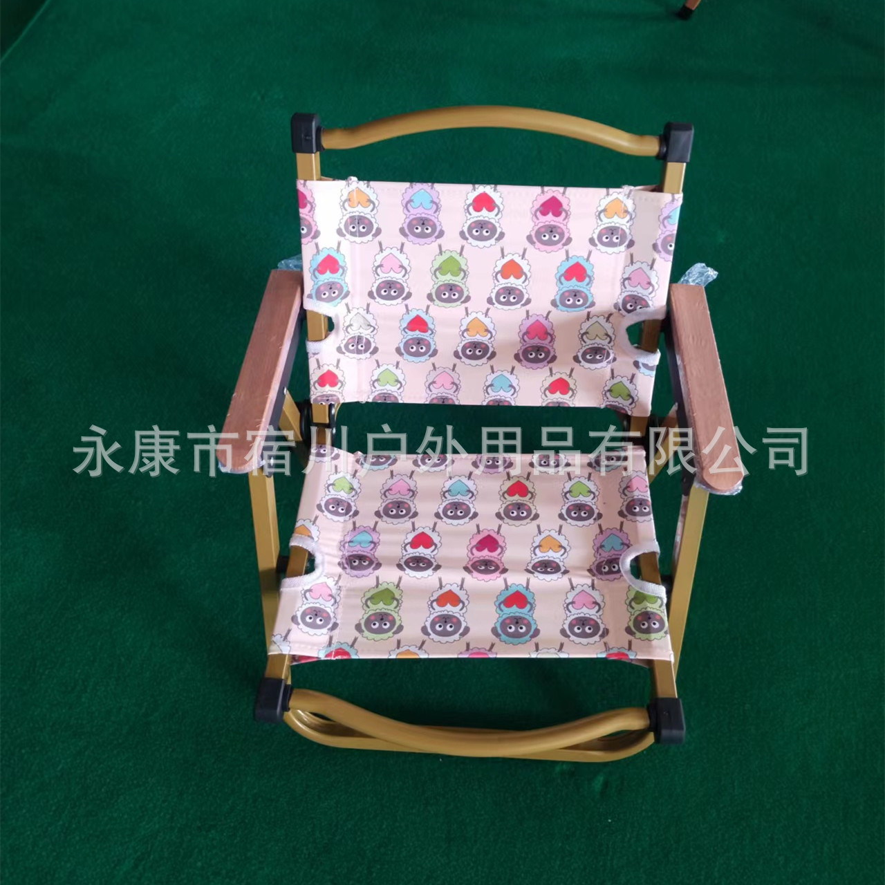 mmexport1662521788665_副本.jpg