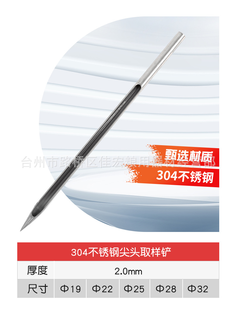 佳宏切图_08.jpg