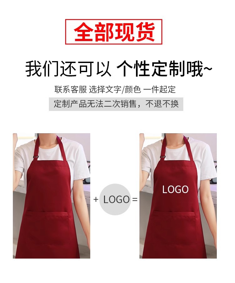 O1CN01xlnKet2KApqRGuheH_!!6900