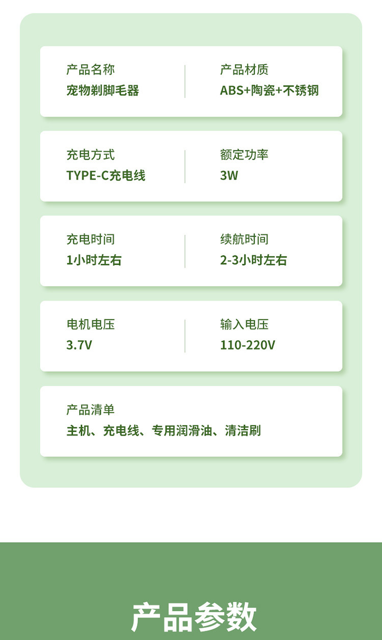 0cacd167-8124-42e5-8c31-c772851329f5.jpe