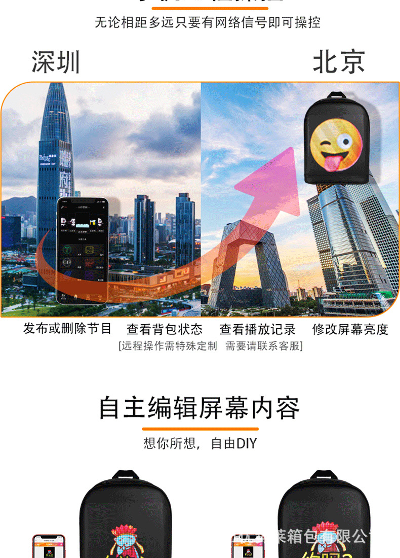 大迈详情页_02.jpg