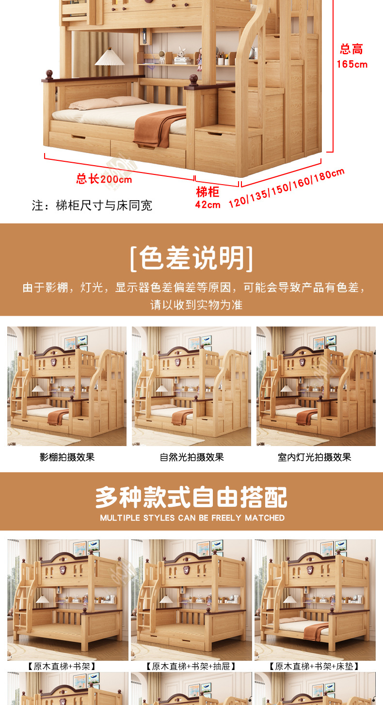 原木详情_18.jpg
