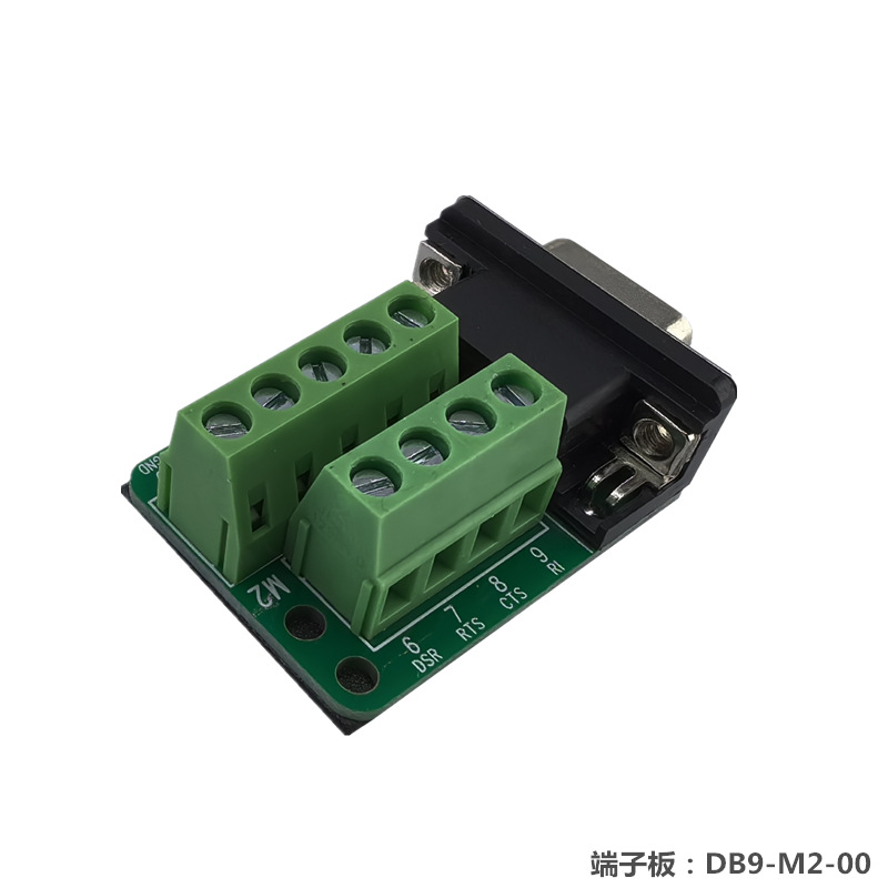 DB9-M2-00-02.png