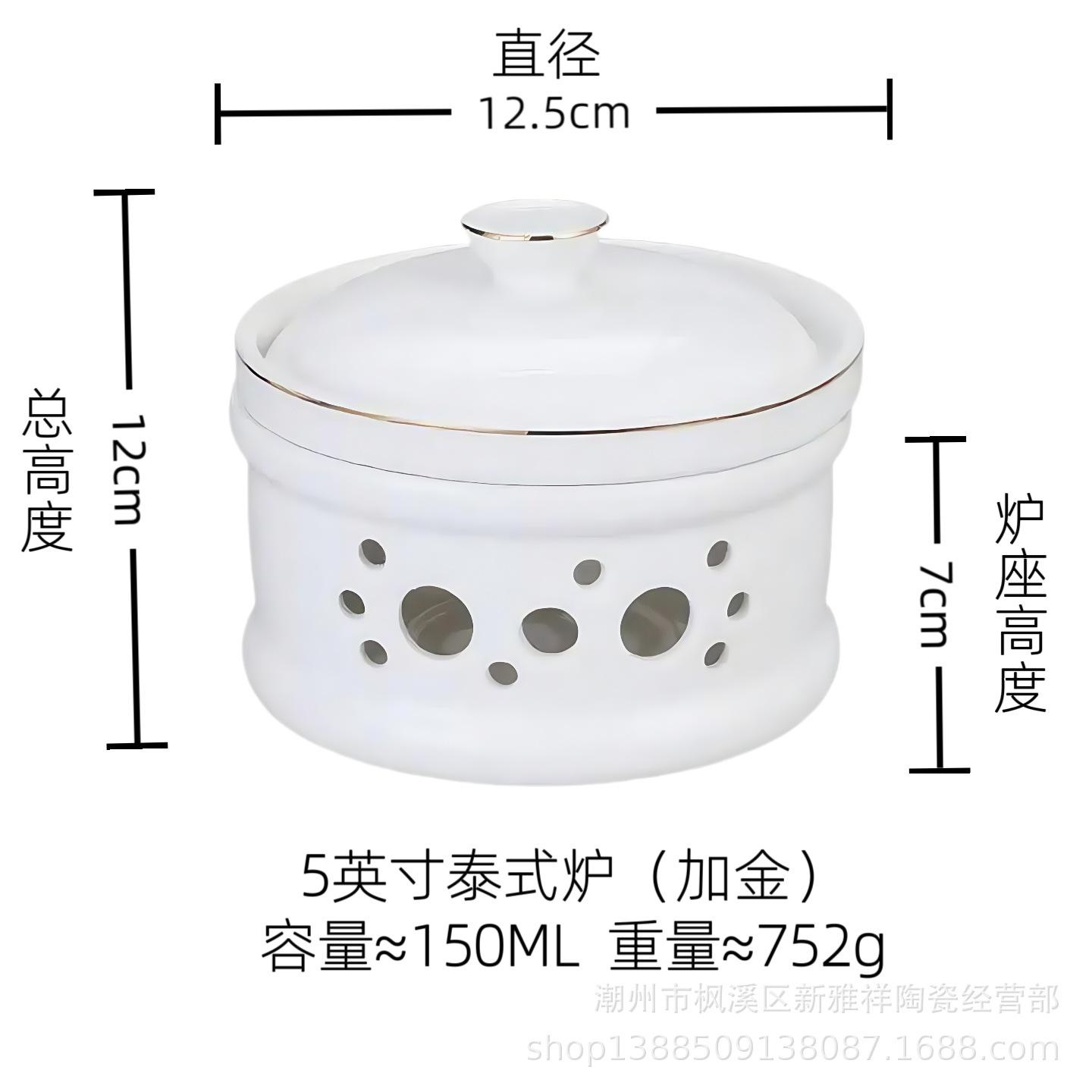 微信图片_20250813153809