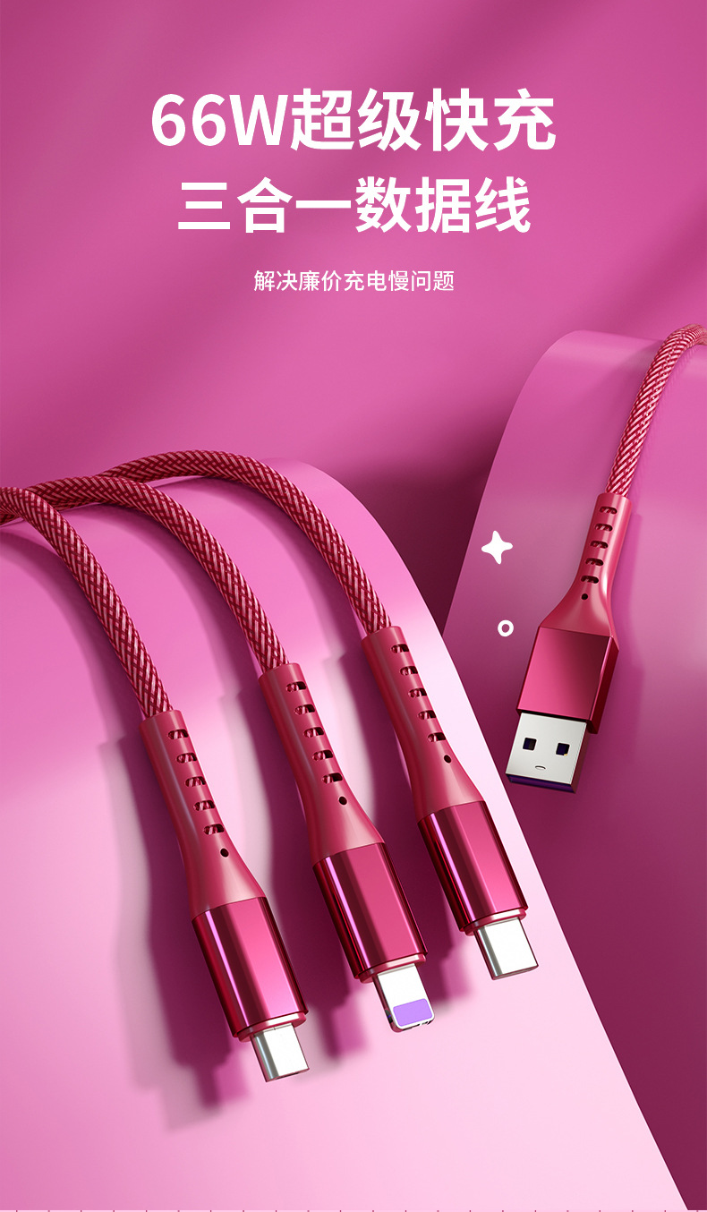 鱼丝线详情页_01.jpg
