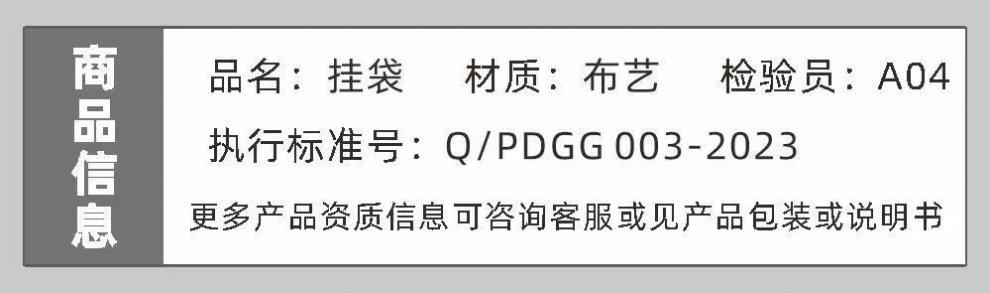 4380ab9e-68b0-4fd3-bc9a-6bb91e900554.jpe