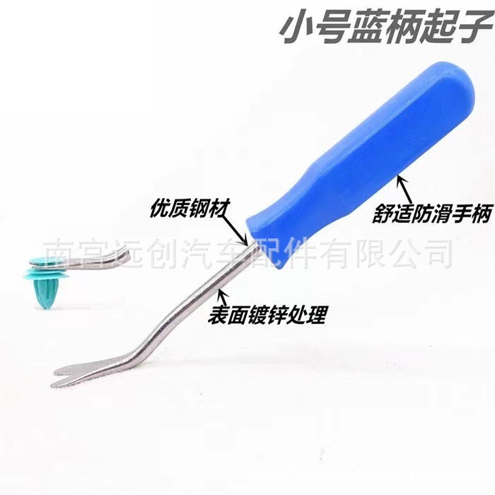 微信图片_20230719194033