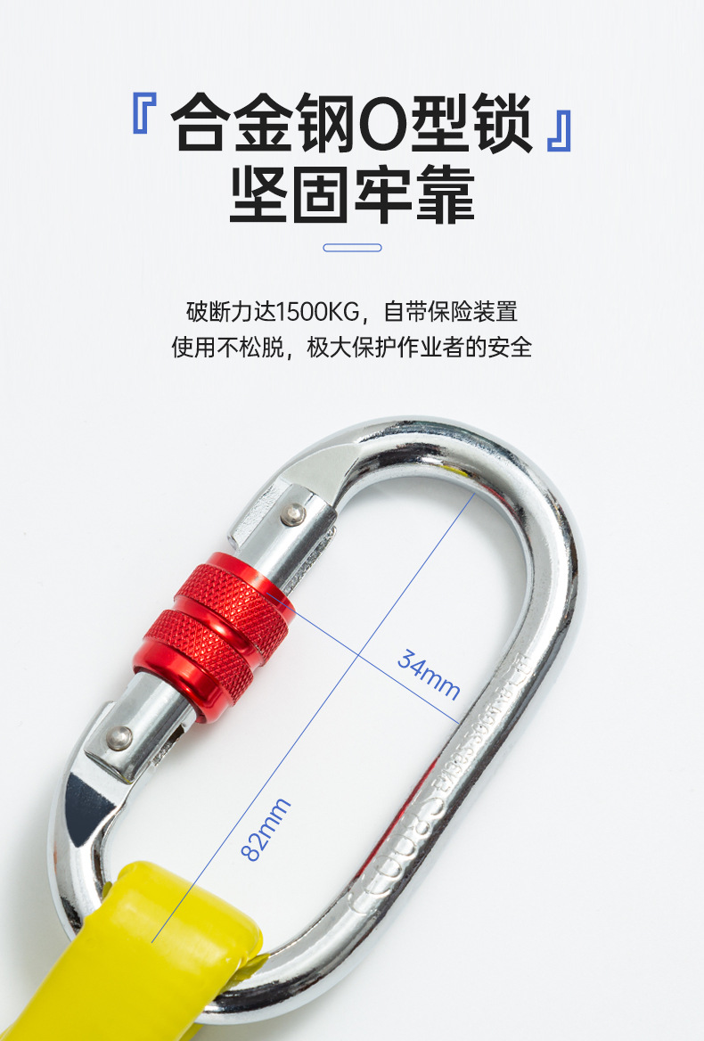 详情设计---和信--绳子--3_13.jpg