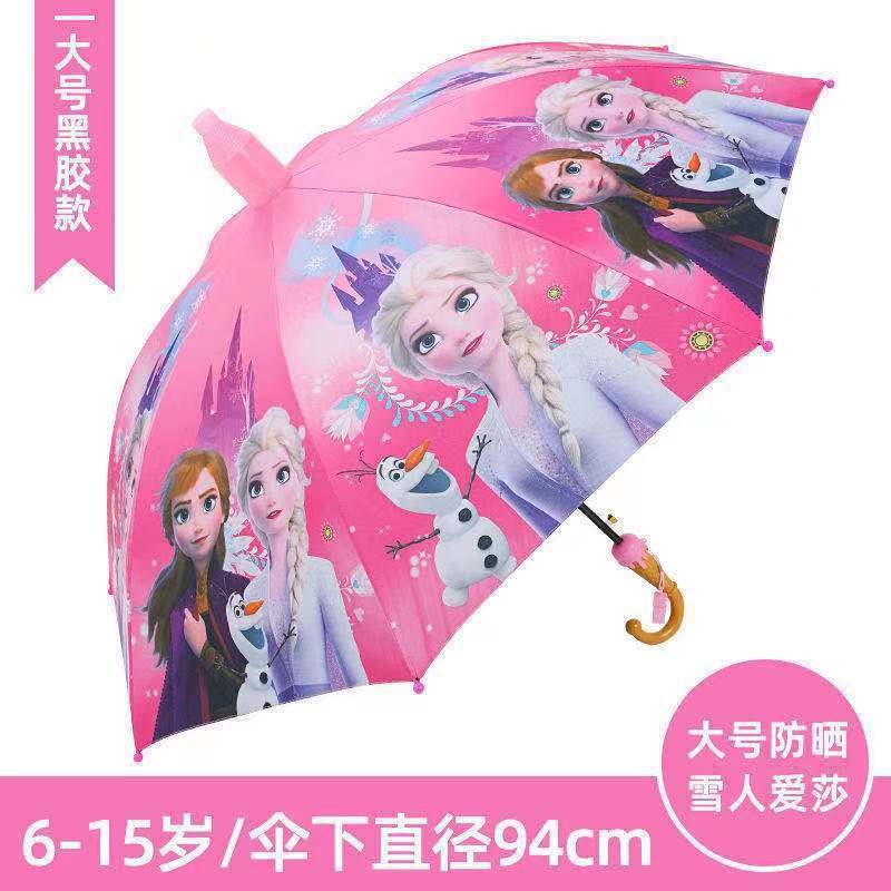 40cd2db5-8583-4415-a07e-e59968463365.jpe