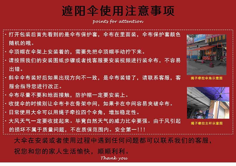 40f4a2fe-5766-4529-8605-97ee260afdb6.jpe