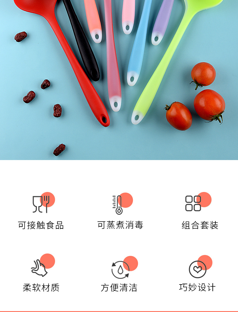 详情_02.jpg