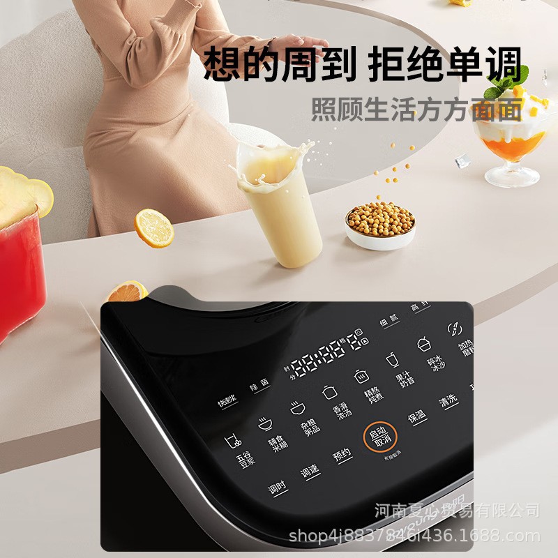 O1CN01ZB5Ac31f0P2aTNCjq_!!2214