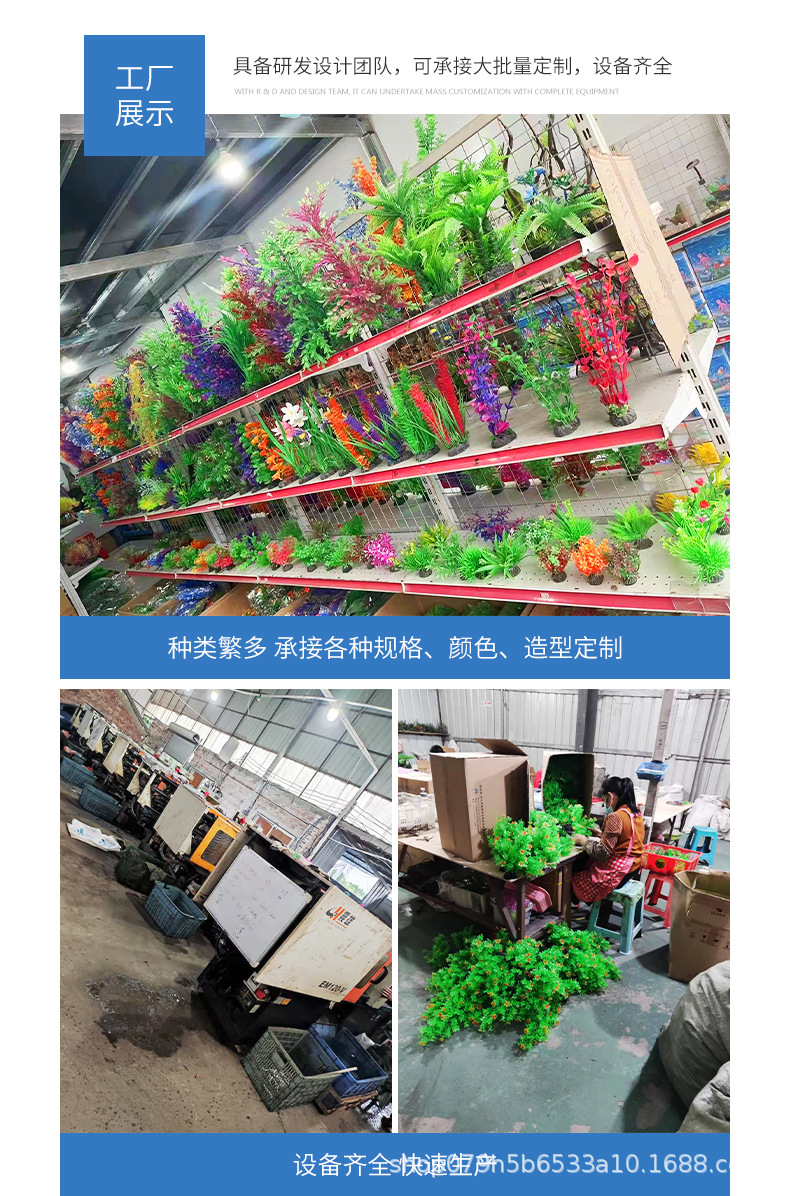 详情页_11.jpg