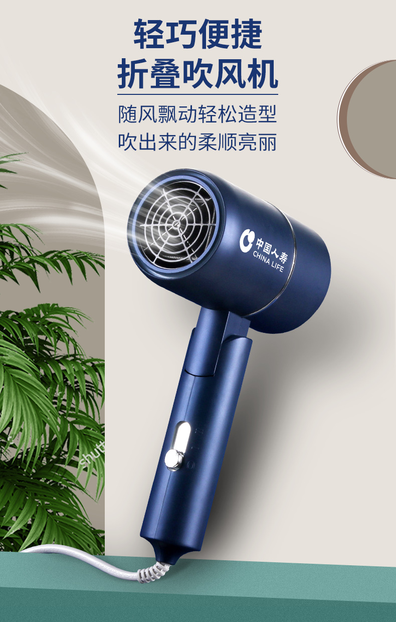 吹风机+TK18+QB1+U盘详情2 (1)
