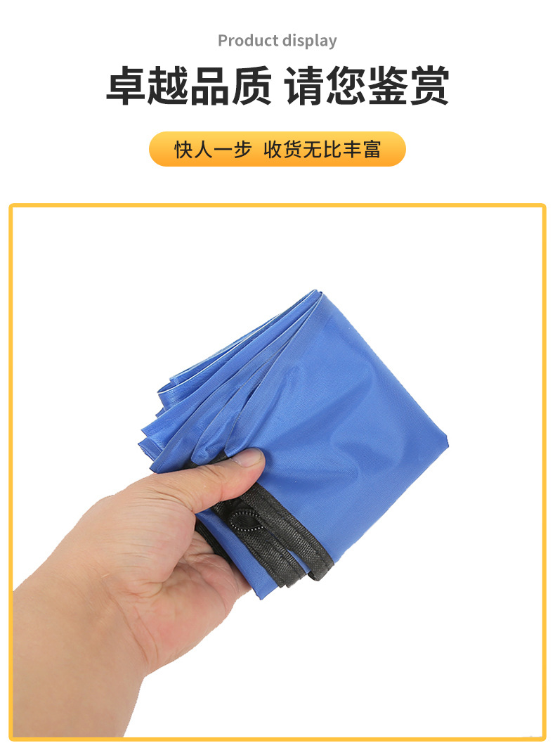 详情页_09.jpg