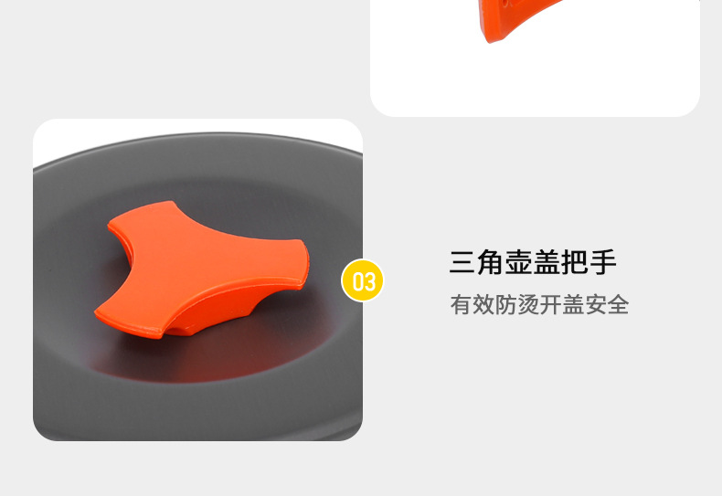 详情_14.jpg