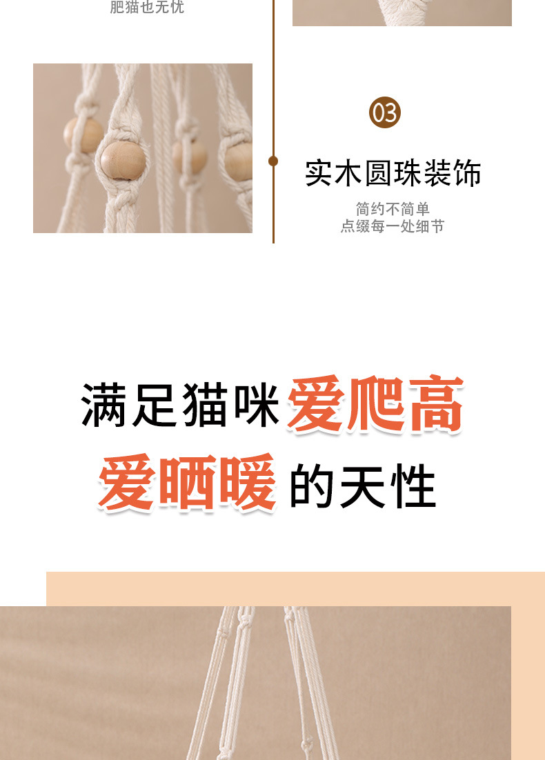 未标题-1_03.jpg