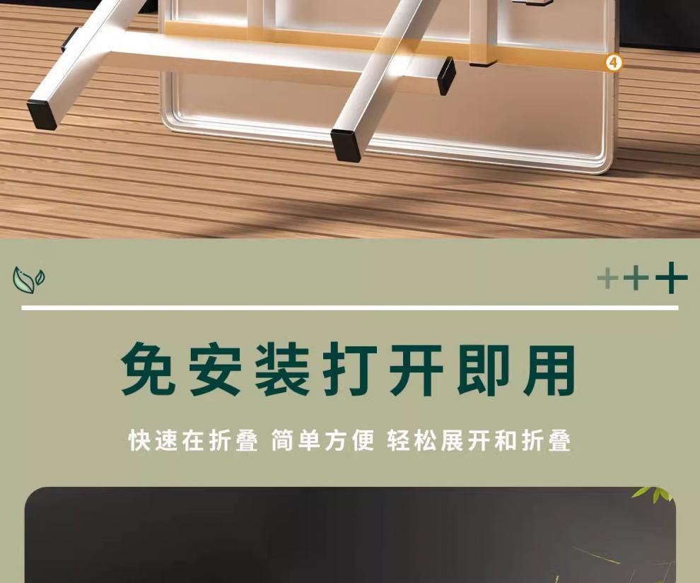 d1c4d886-4859-4f0d-a048-2c39f54cc97e.jpe