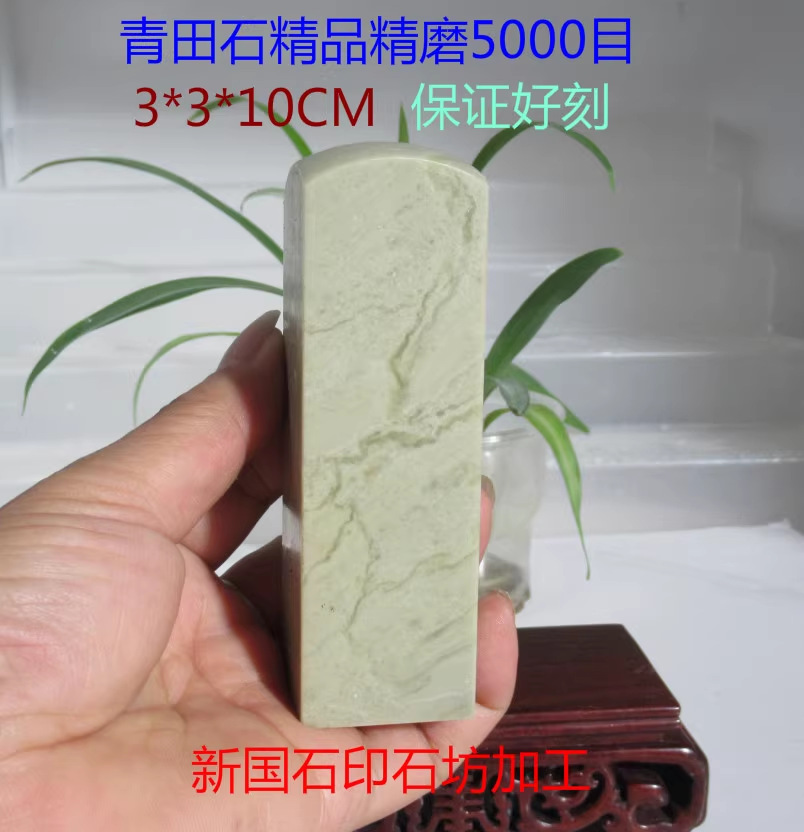 QQ图片20231213225003