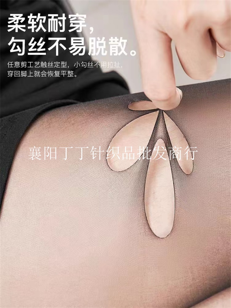 远东218 新包装(16)