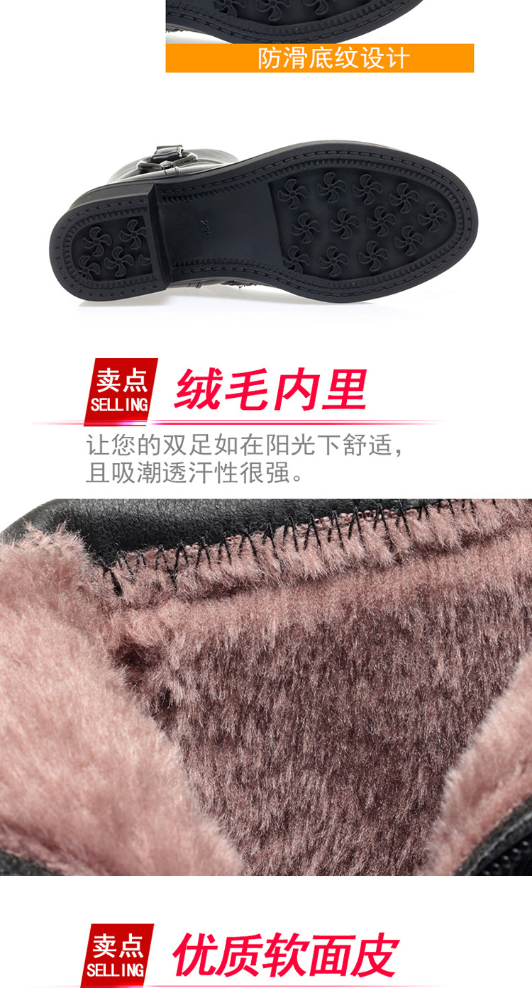 详情
