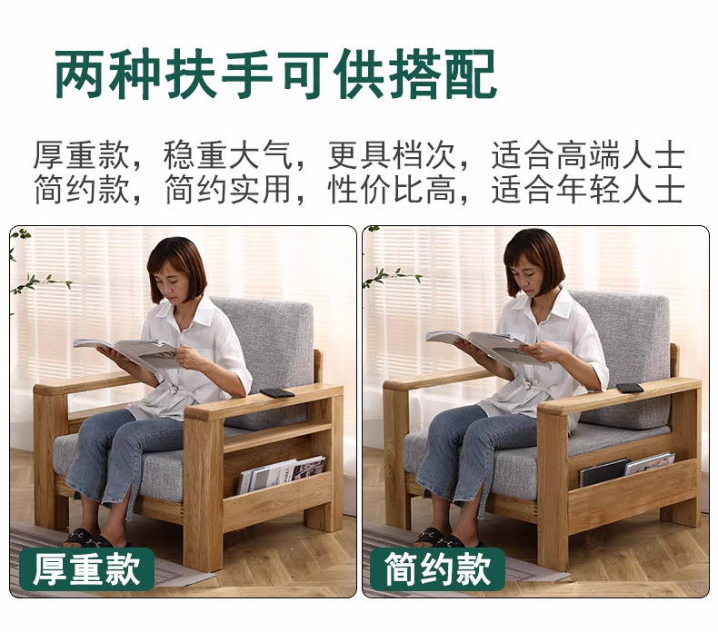 详情图_18_PC.jpg