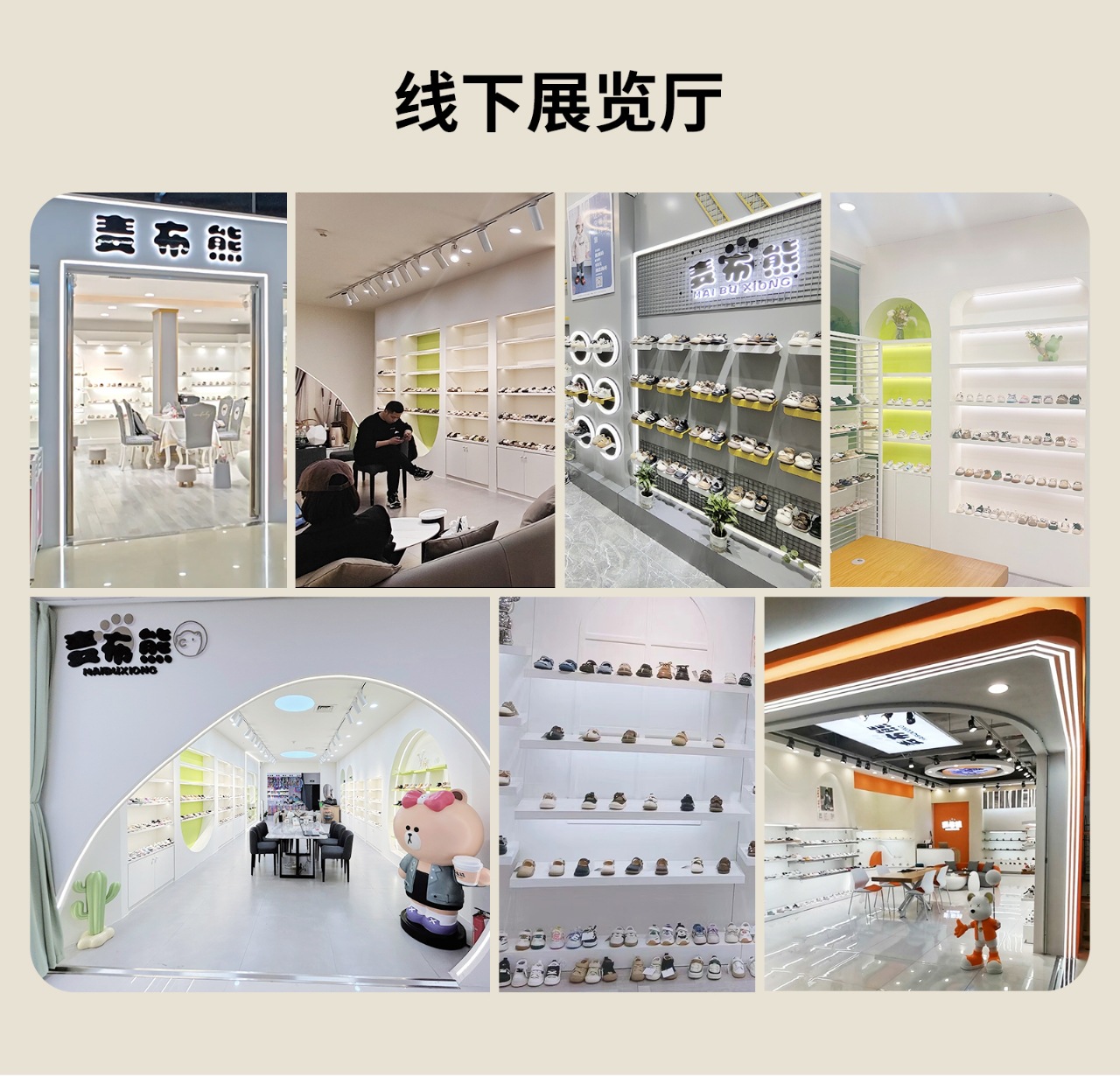 微信图片_20250730132400_20