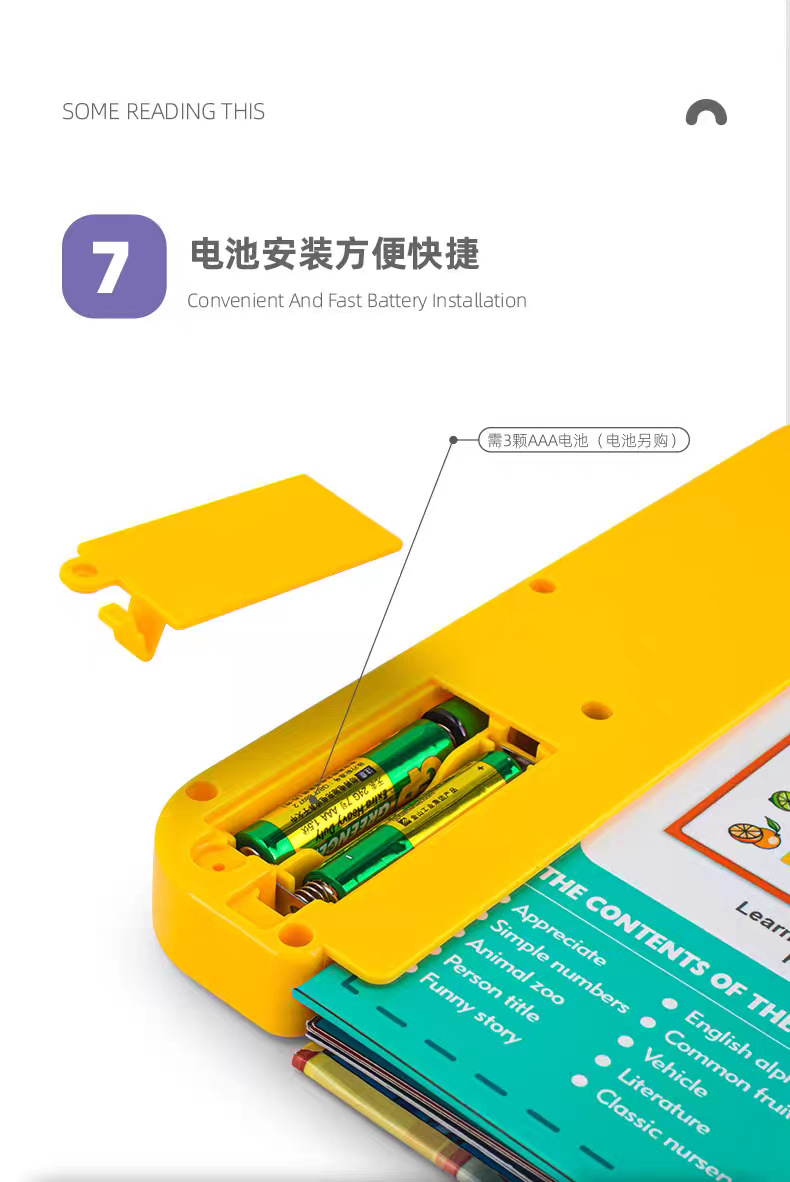 A1B08C2CC05221F7277840A6560AD8