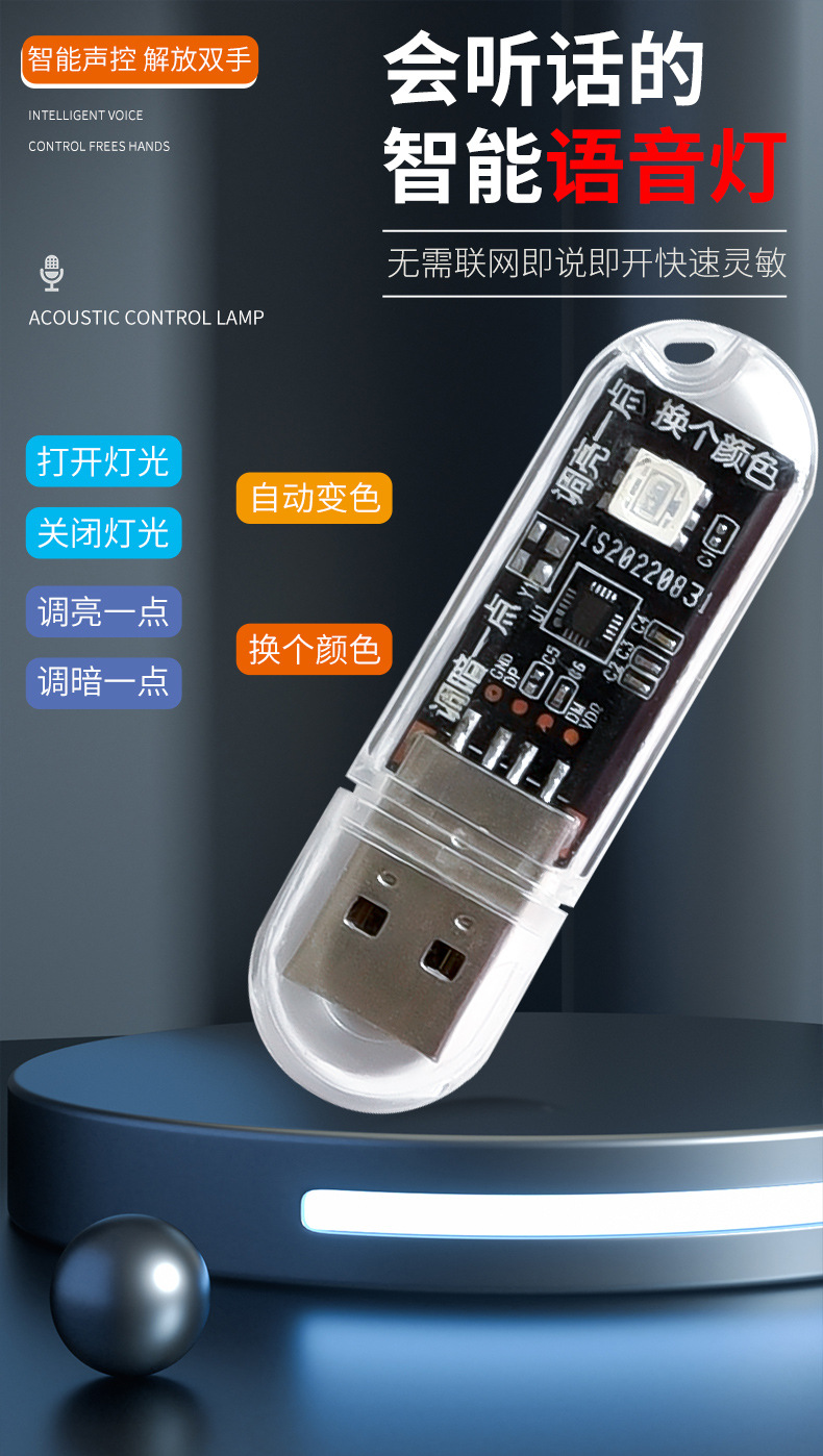 详情_01.jpg