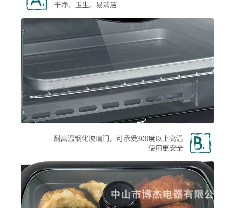 微信图片_20220504135233.jpg