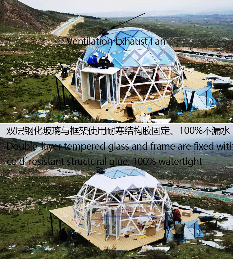 玻璃球详情页