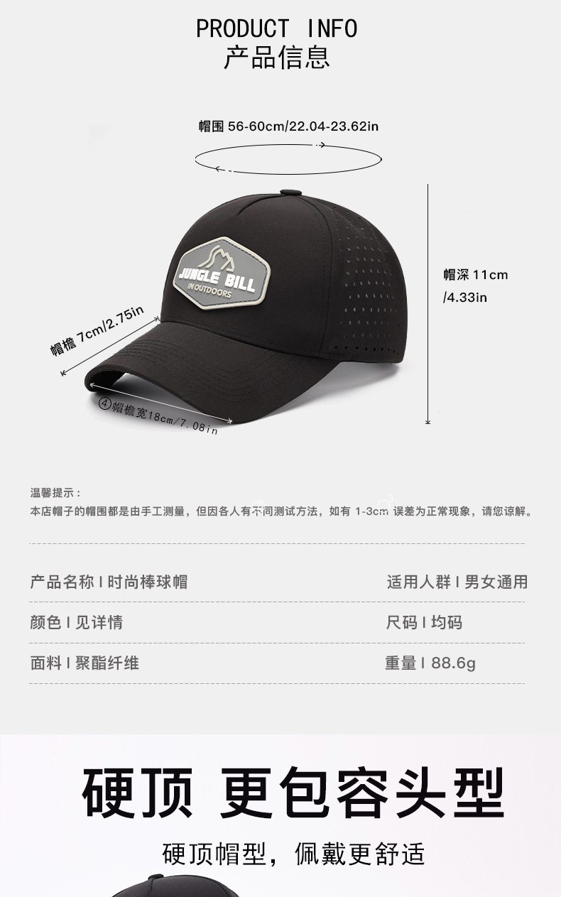 详情图片_02.jpg