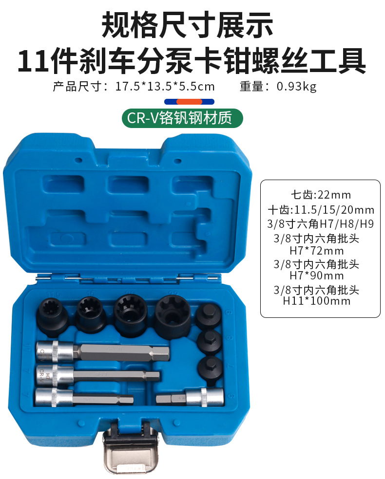 790详情_06.jpg