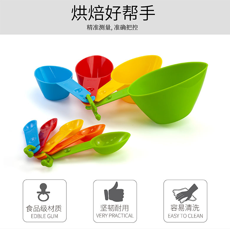 BE006详情_02产品组合.jpg