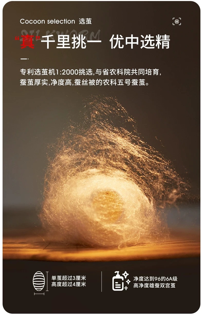 5d03eb2e-d6fe-4a7a-9628-4fa05726755a.jpe