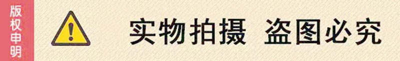 提示 (2)