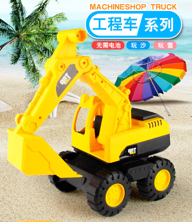 复制_厂家直供大号儿童沙滩工程车玩具玩沙子加厚.jpg