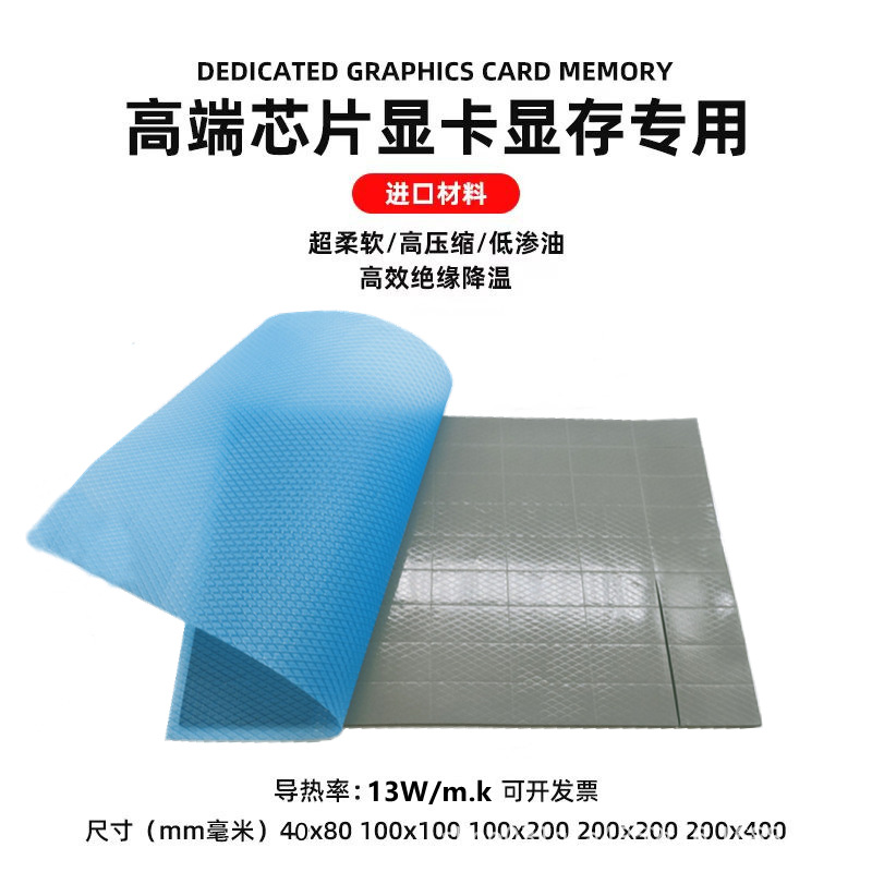 O1CN0181yonL1RlCivAz8Cw_!!3424