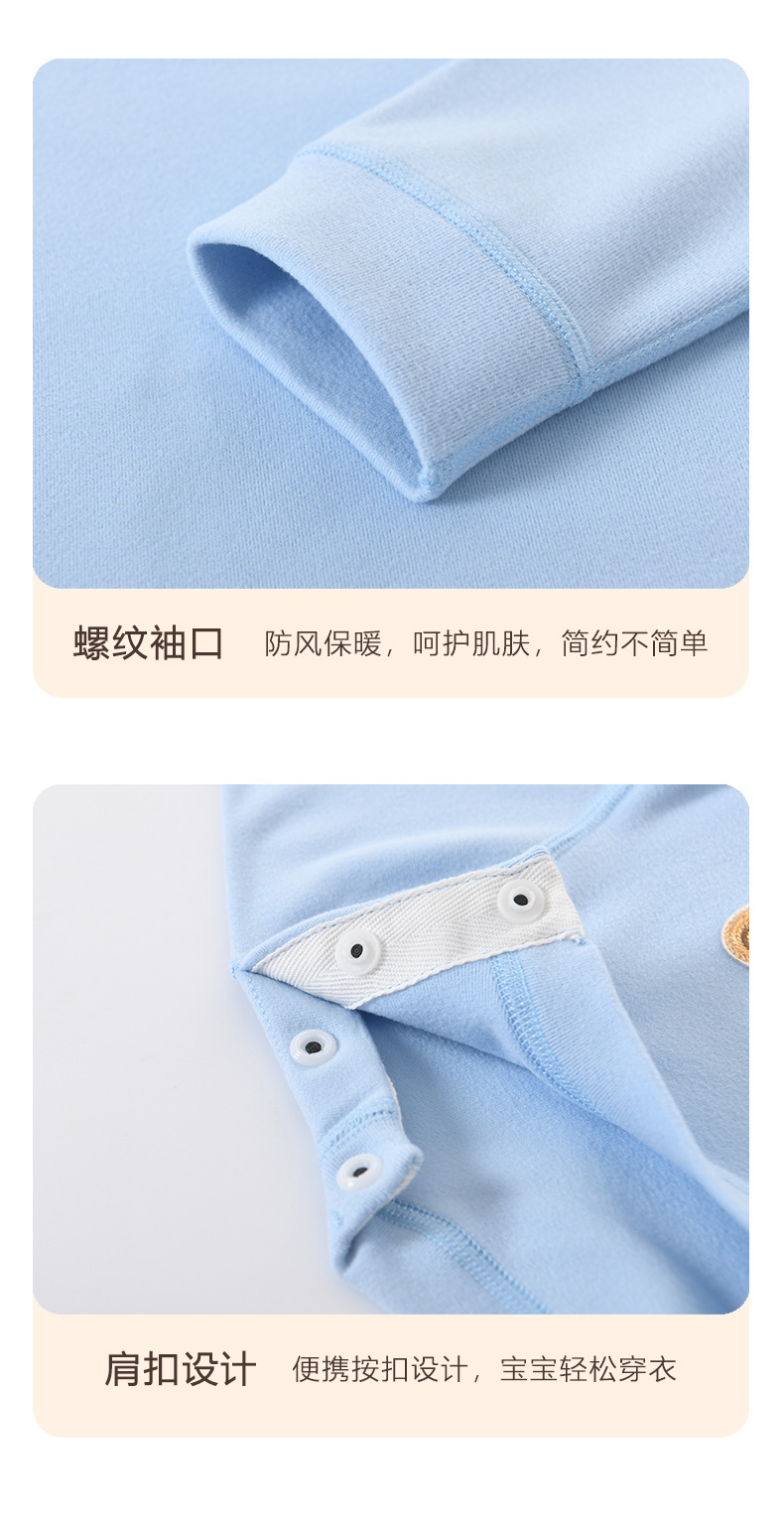 详情_15.jpg
