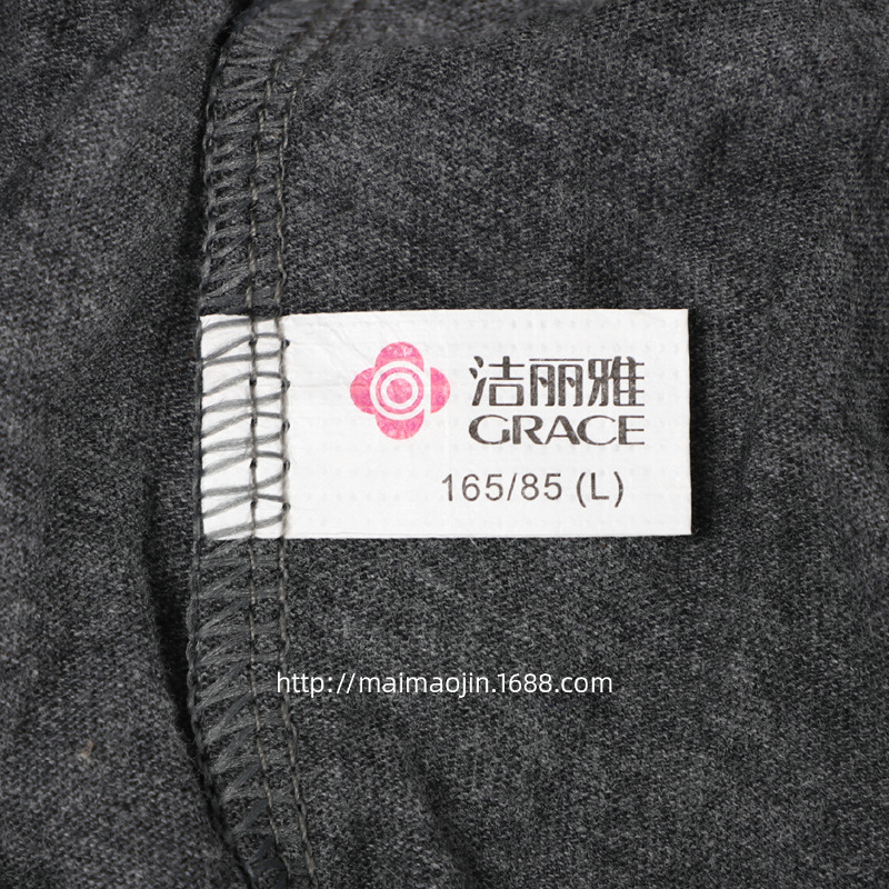 裤15211-1-5 (3)洗标.JPG