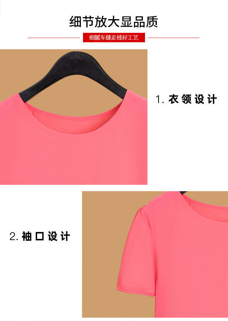 97b5e6ca-21a3-437e-bfac-4672036ebb37.jpe