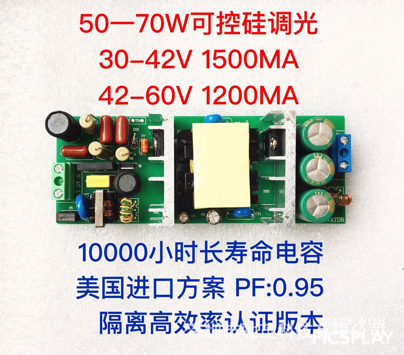 QQ图片20200110163746